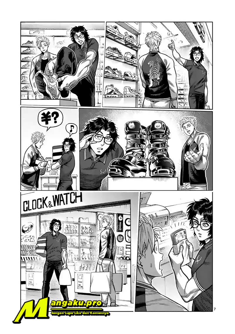 image-komik-kengan-omega-chapter-25-7/20