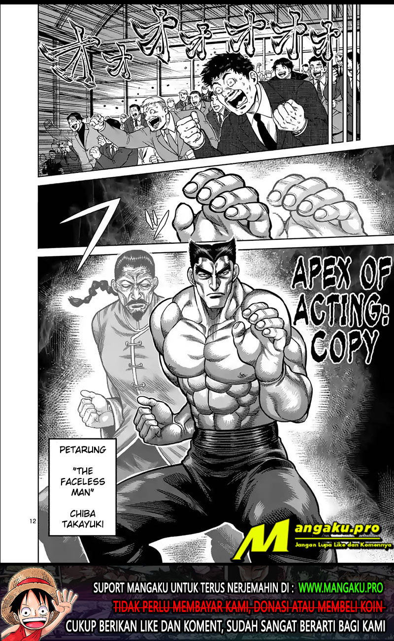 image-komik-kengan-omega-chapter-25-12/20