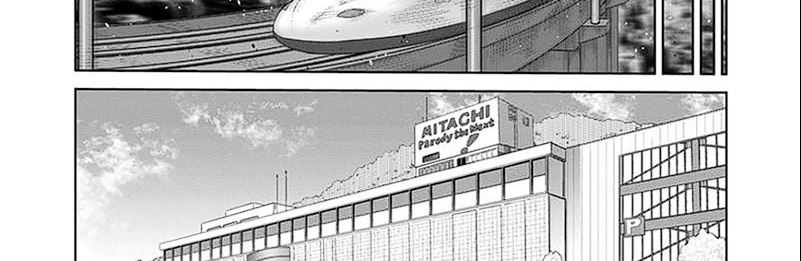 image-komik-kengan-omega-chapter-252-11/75