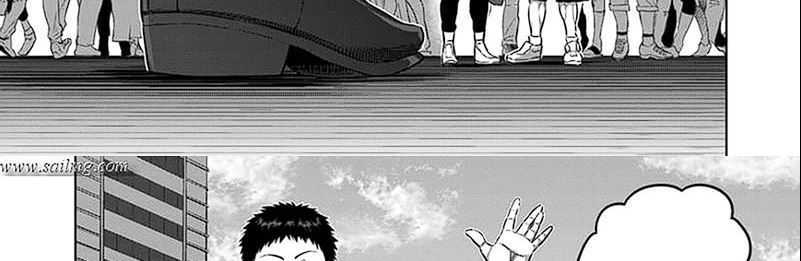 image-komik-kengan-omega-chapter-252-14/75