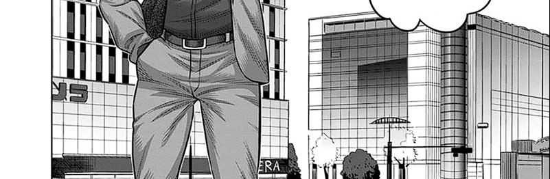 image-komik-kengan-omega-chapter-252-16/75