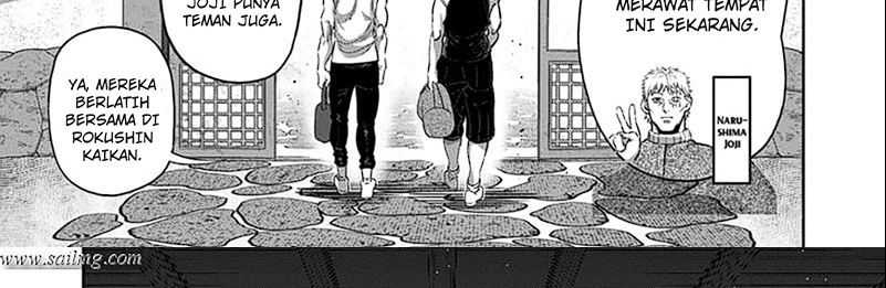 image-komik-kengan-omega-chapter-252-31/75