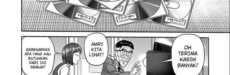 image-komik-kengan-omega-chapter-252-51/75