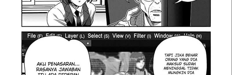 image-komik-kengan-omega-chapter-252-63/75