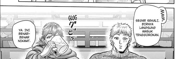 image-komik-kengan-omega-chapter-253-3/75