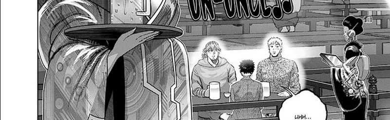 image-komik-kengan-omega-chapter-253-8/75