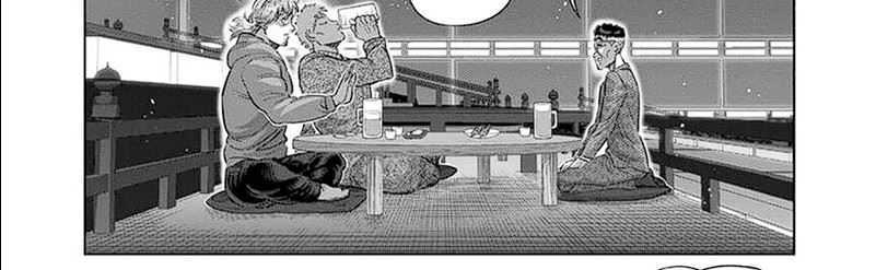 image-komik-kengan-omega-chapter-253-12/75