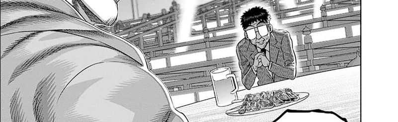 image-komik-kengan-omega-chapter-253-22/75