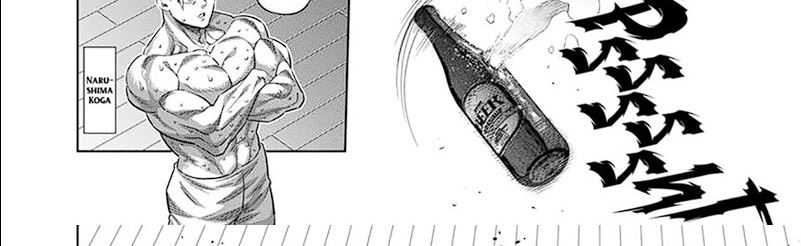 image-komik-kengan-omega-chapter-253-33/75