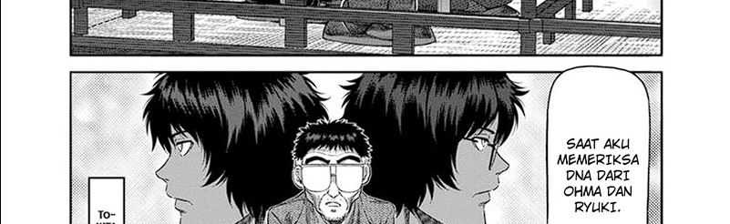 image-komik-kengan-omega-chapter-253-45/75