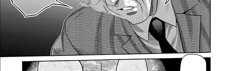 image-komik-kengan-omega-chapter-253-49/75