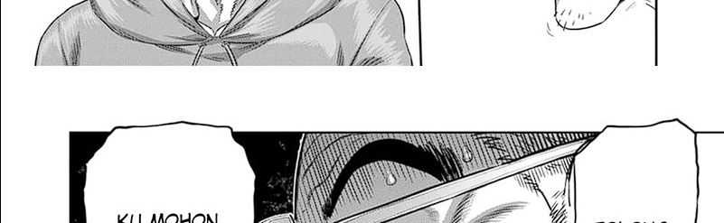 image-komik-kengan-omega-chapter-253-61/75