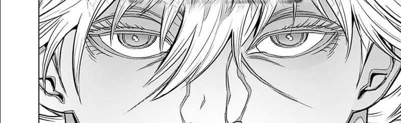 image-komik-kengan-omega-chapter-253-73/75