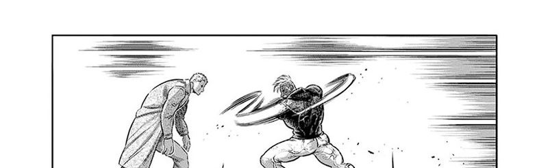 image-komik-kengan-omega-chapter-256-11/75