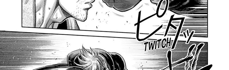 image-komik-kengan-omega-chapter-256-13/75