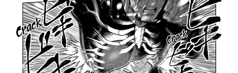 image-komik-kengan-omega-chapter-256-28/75