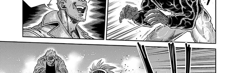 image-komik-kengan-omega-chapter-256-31/75