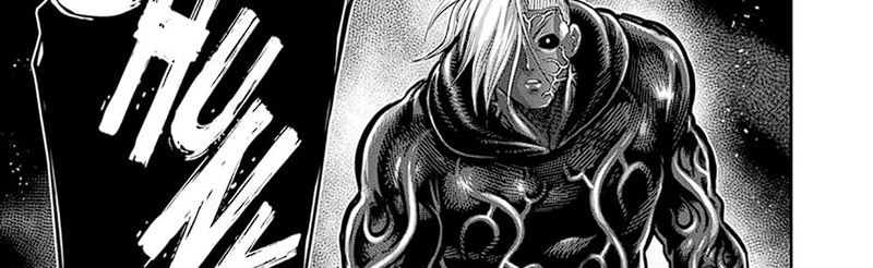 image-komik-kengan-omega-chapter-256-48/75