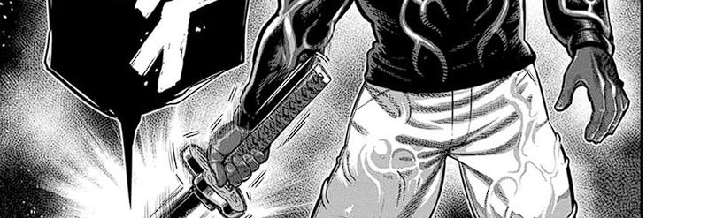 image-komik-kengan-omega-chapter-256-49/75