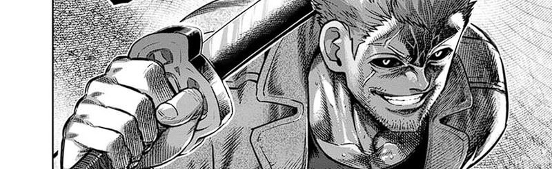 image-komik-kengan-omega-chapter-256-73/75