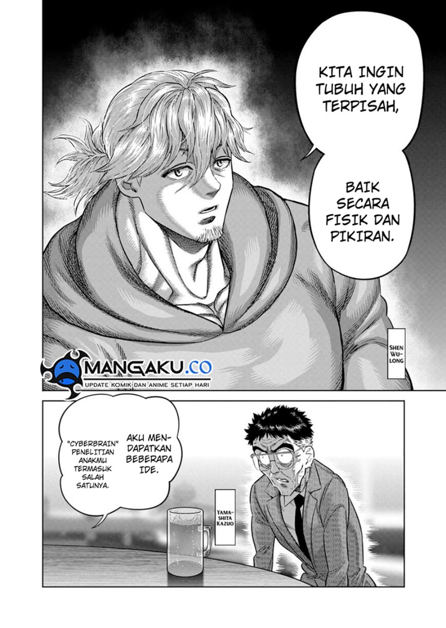 image-komik-kengan-omega-chapter-257-2/17