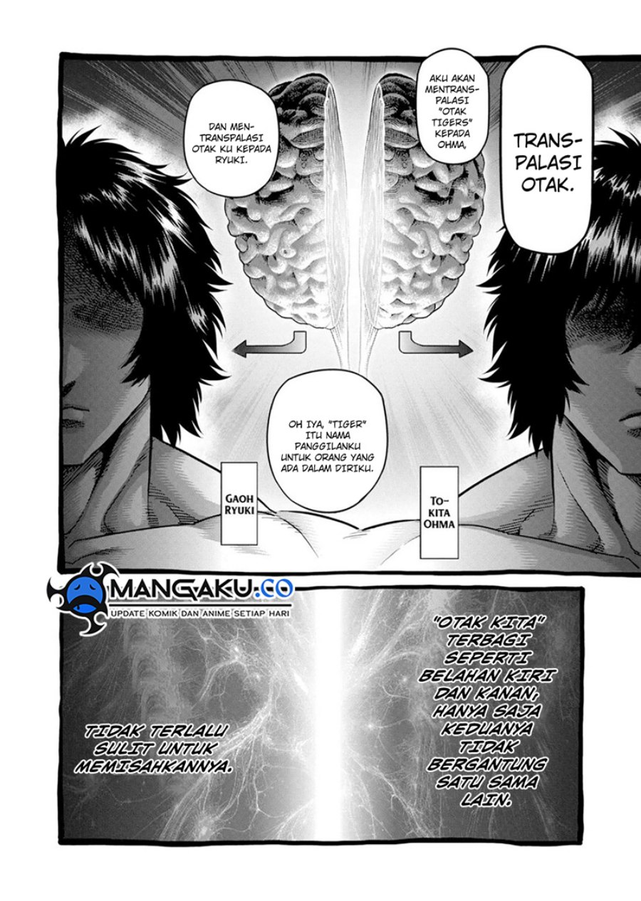 image-komik-kengan-omega-chapter-257-4/17