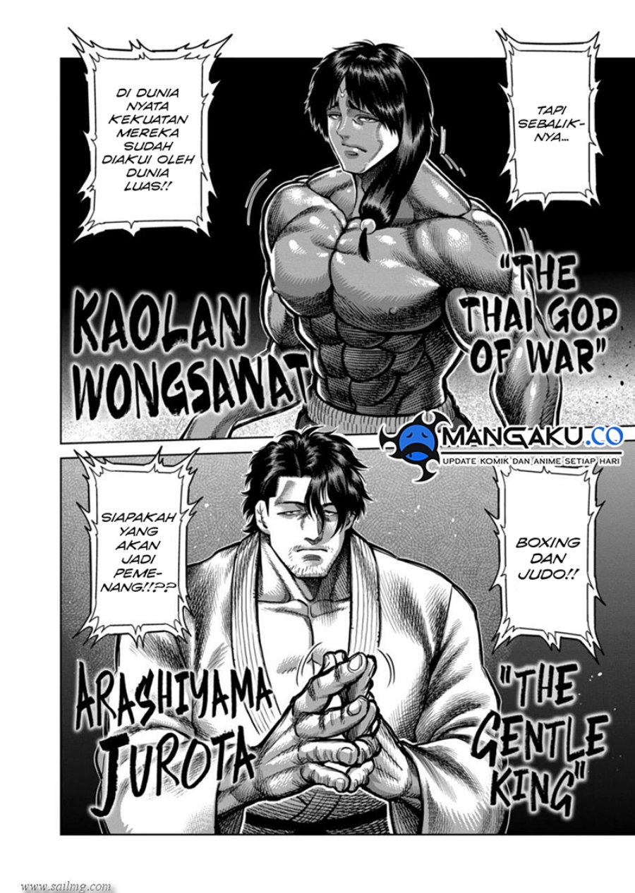 image-komik-kengan-omega-chapter-260-2/19