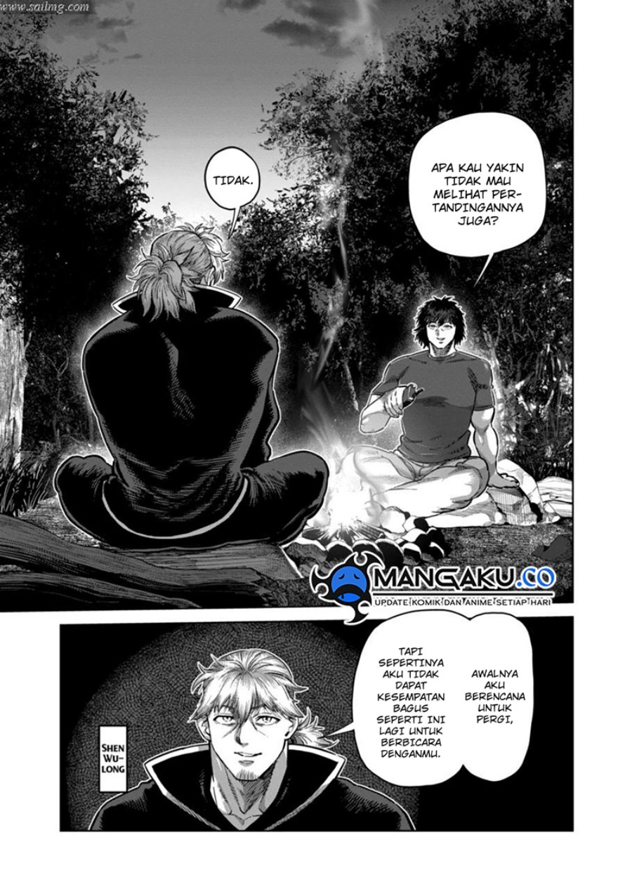 image-komik-kengan-omega-chapter-260-5/19