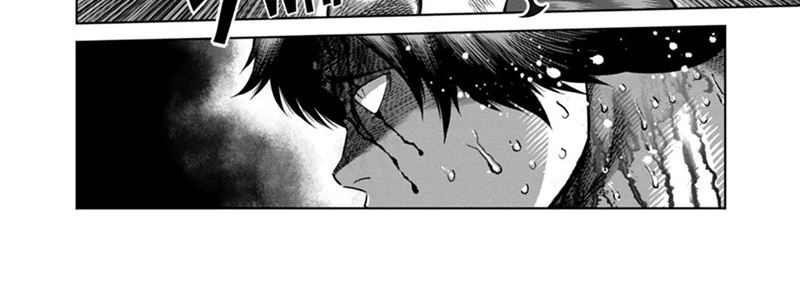 image-komik-kengan-omega-chapter-262-19/88