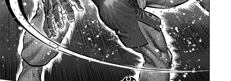 image-komik-kengan-omega-chapter-262-22/88