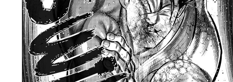 image-komik-kengan-omega-chapter-262-42/88