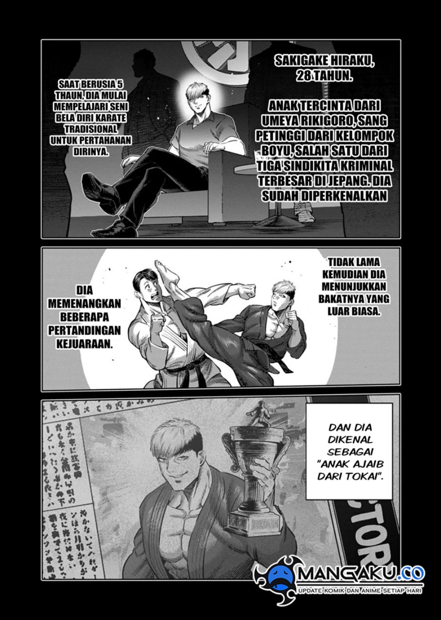 image-komik-kengan-omega-chapter-265-3/18