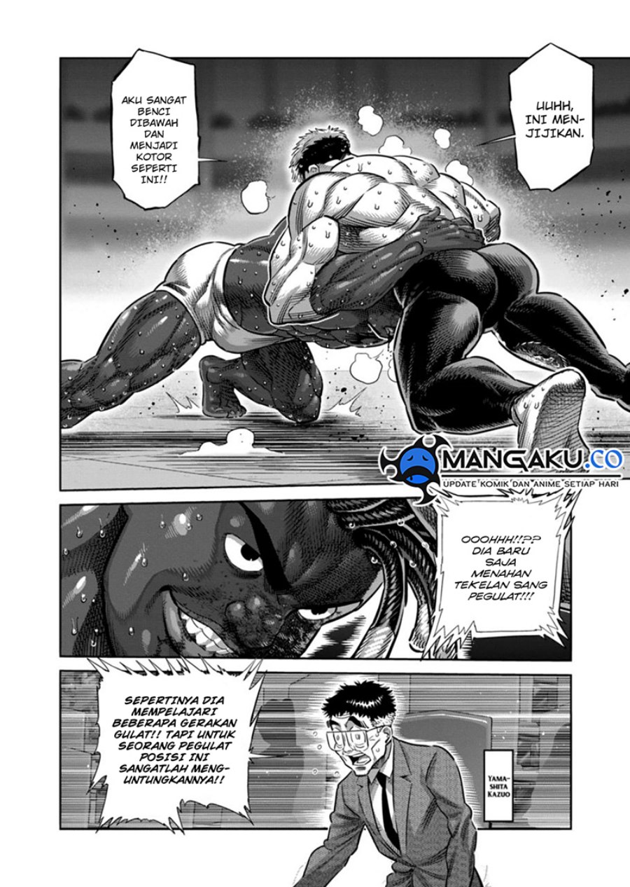 image-komik-kengan-omega-chapter-265-14/18