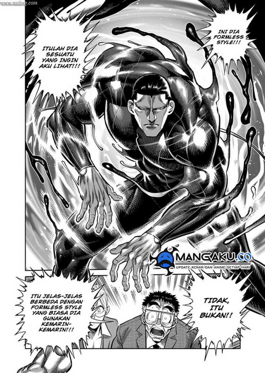 image-komik-kengan-omega-chapter-267-15/18