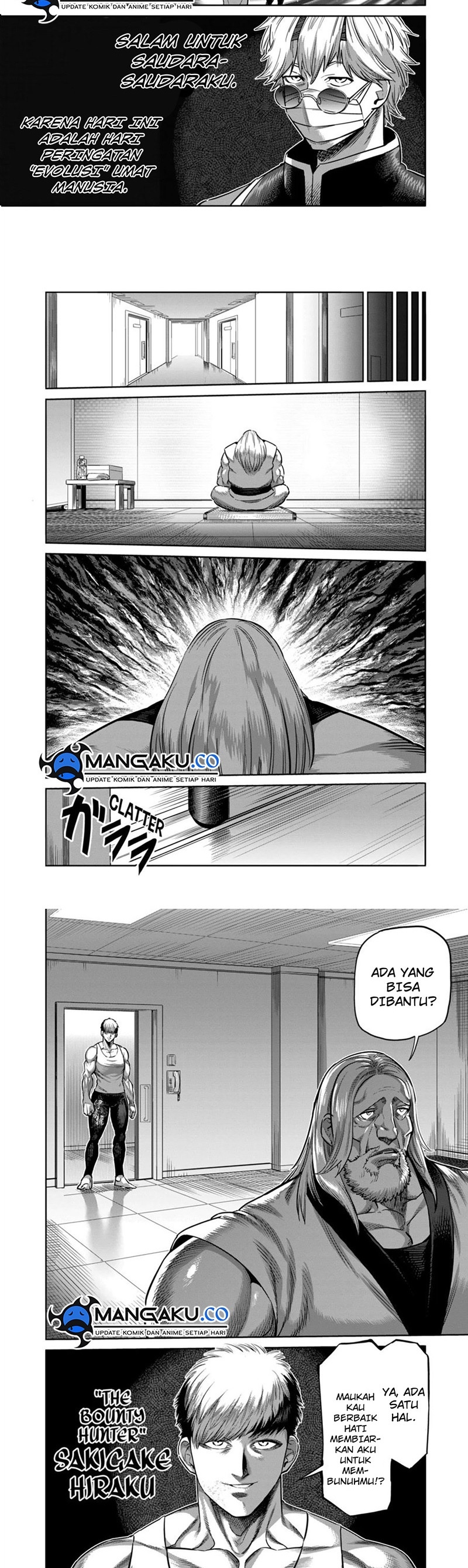 image-komik-kengan-omega-chapter-270-5/6