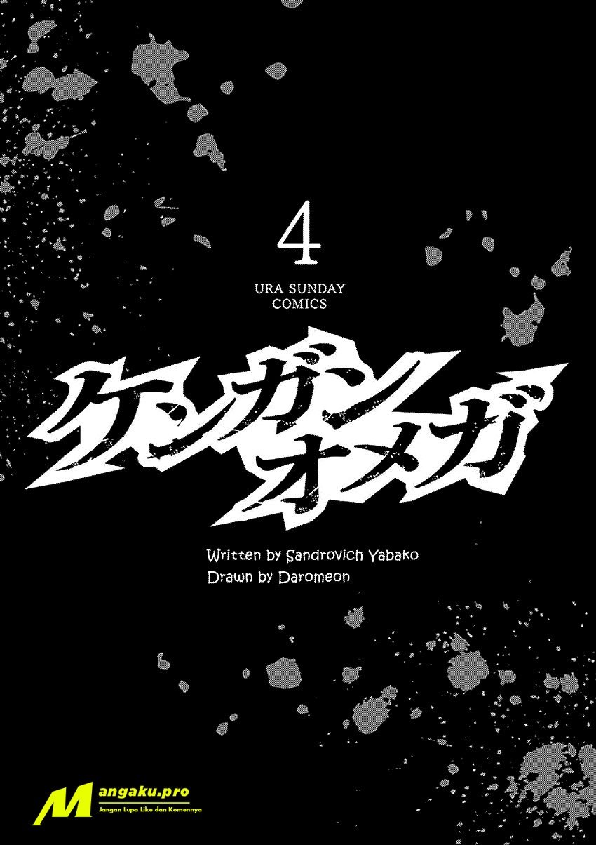 image-komik-kengan-omega-chapter-28-1/19