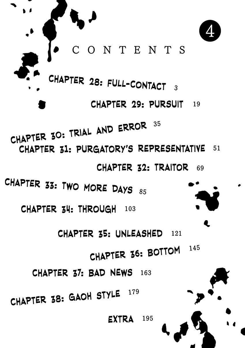 image-komik-kengan-omega-chapter-28-2/19