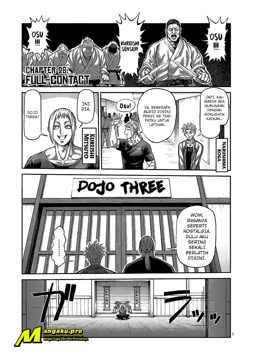 image-komik-kengan-omega-chapter-28-3/19