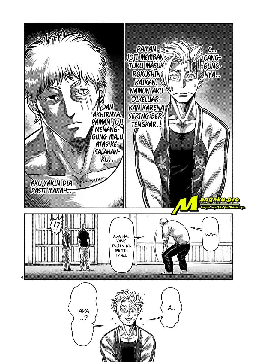 image-komik-kengan-omega-chapter-28-6/19