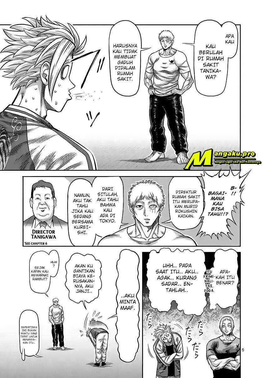 image-komik-kengan-omega-chapter-28-7/19