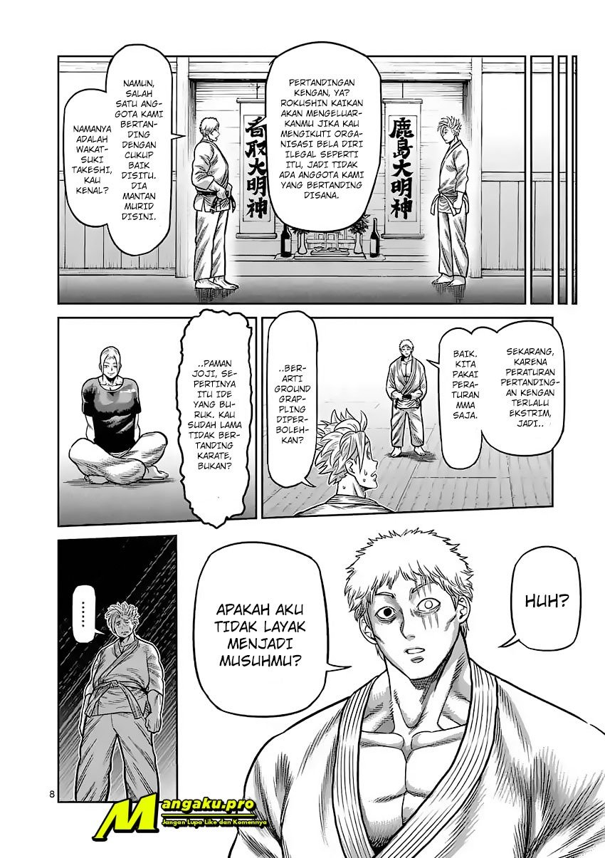 image-komik-kengan-omega-chapter-28-10/19