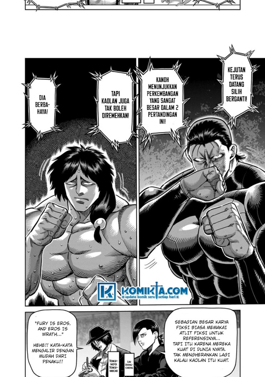 image-komik-kengan-omega-chapter-282-3/21