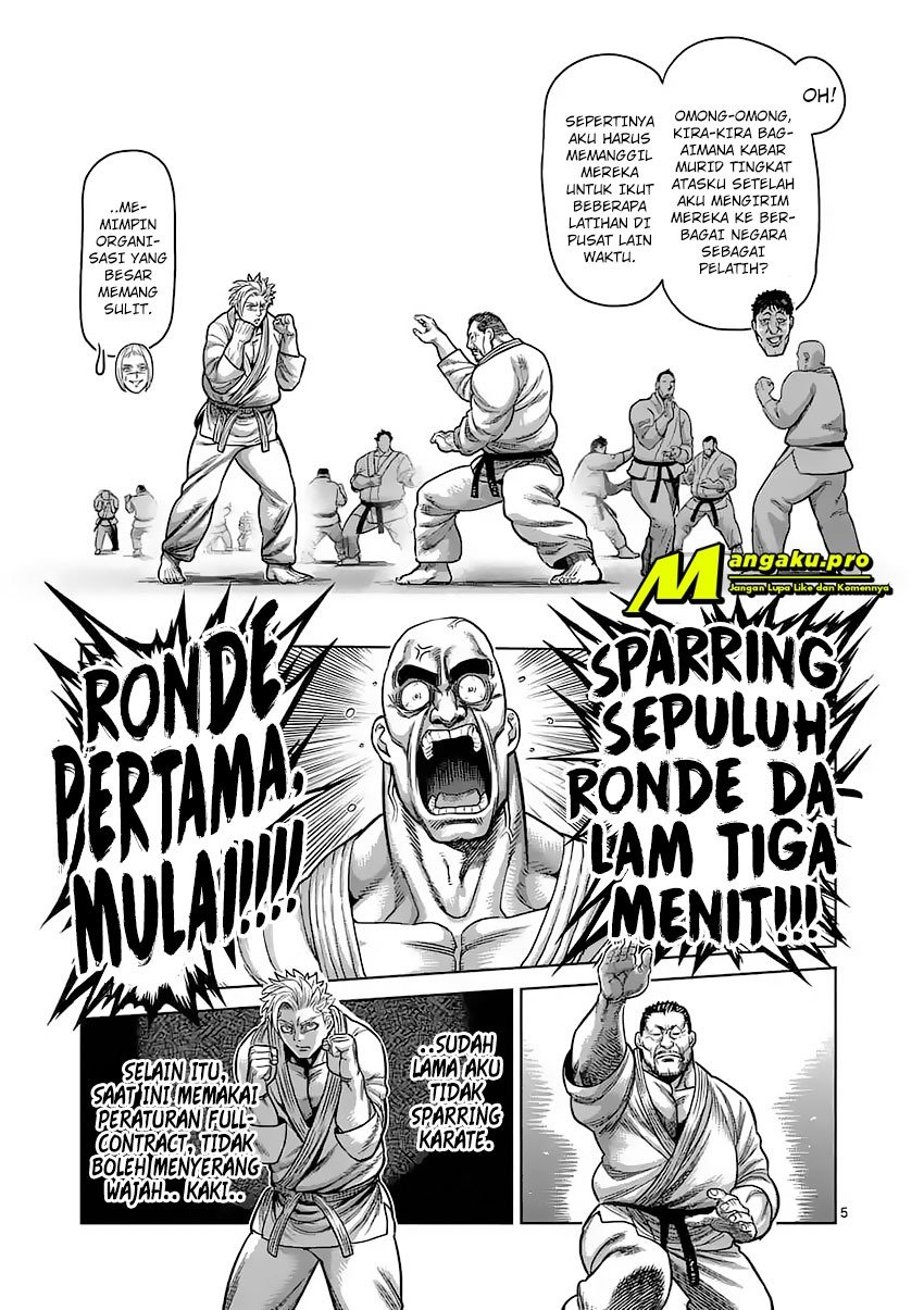 image-komik-kengan-omega-chapter-29-4/16
