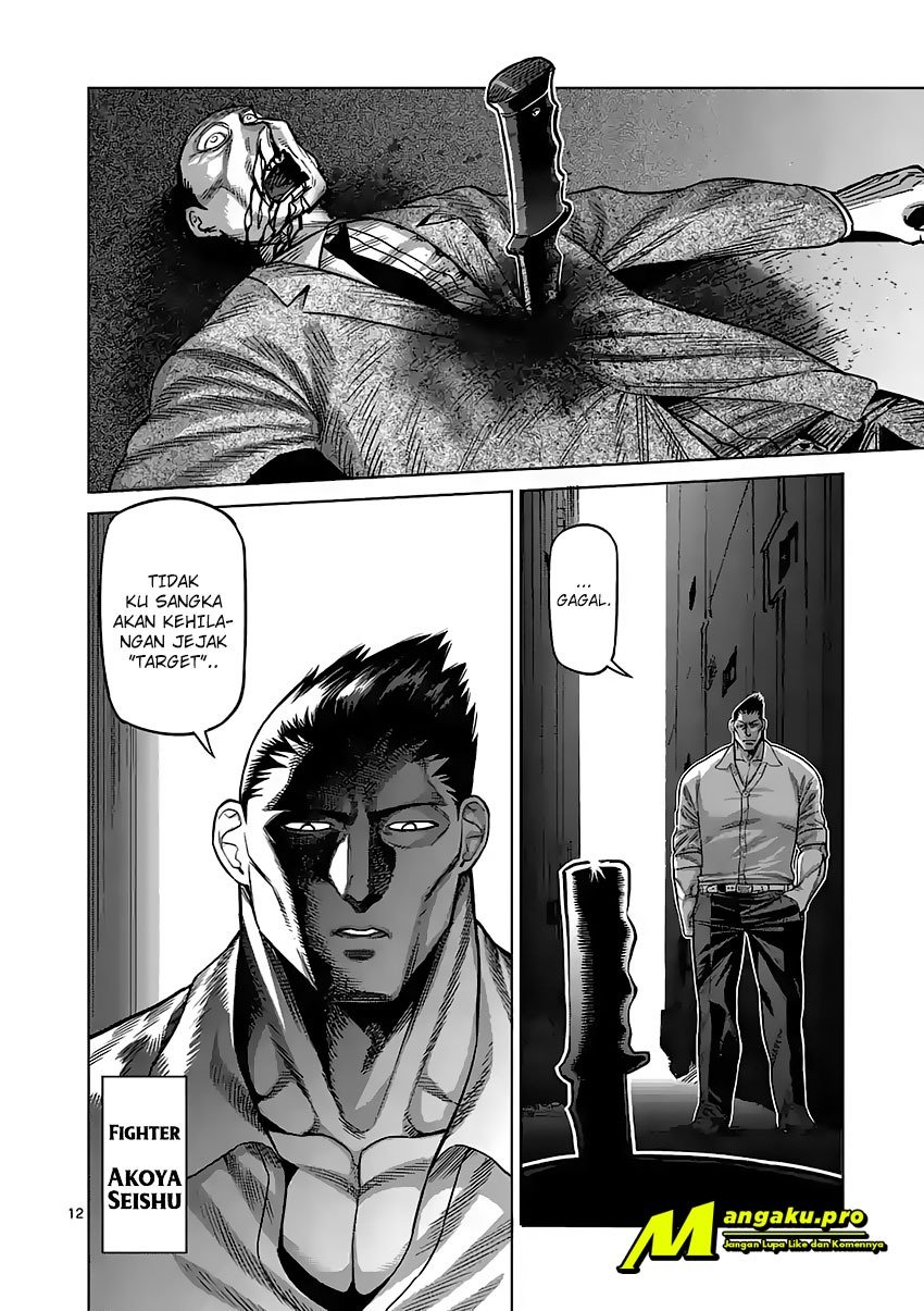 image-komik-kengan-omega-chapter-29-11/16