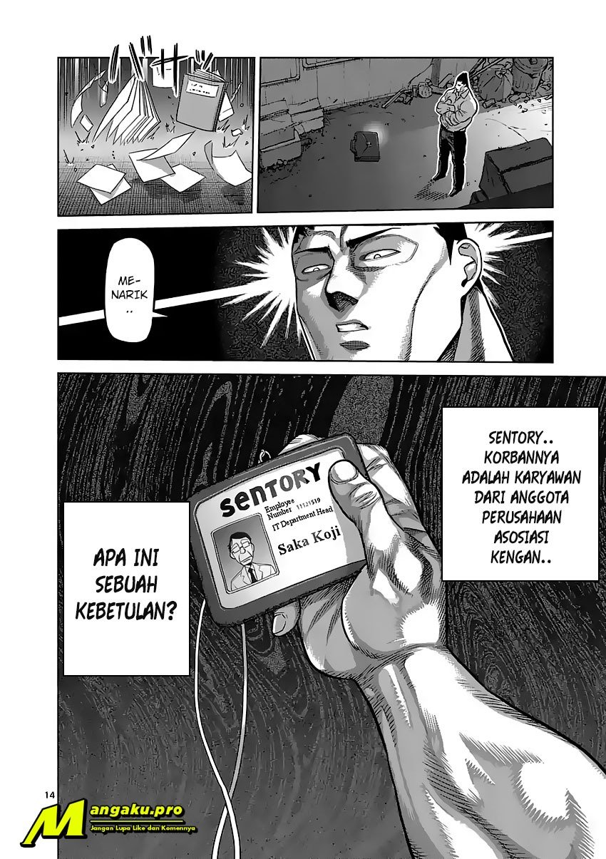 image-komik-kengan-omega-chapter-29-13/16