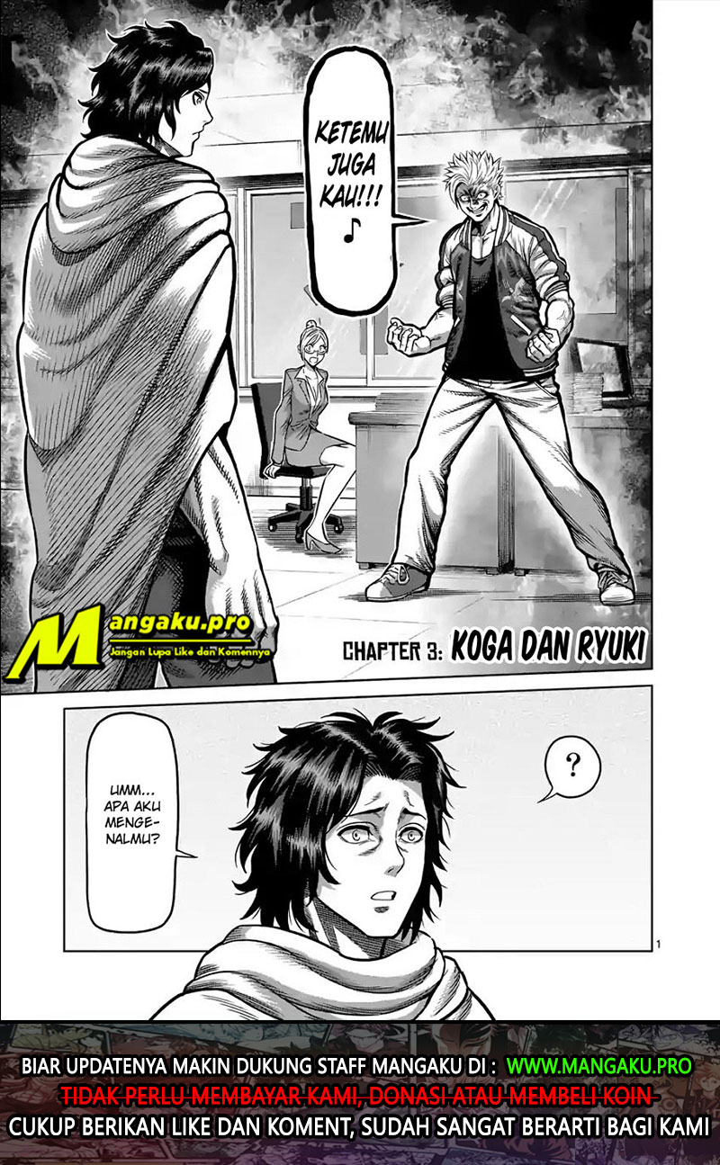image-komik-kengan-omega-chapter-3-2/22