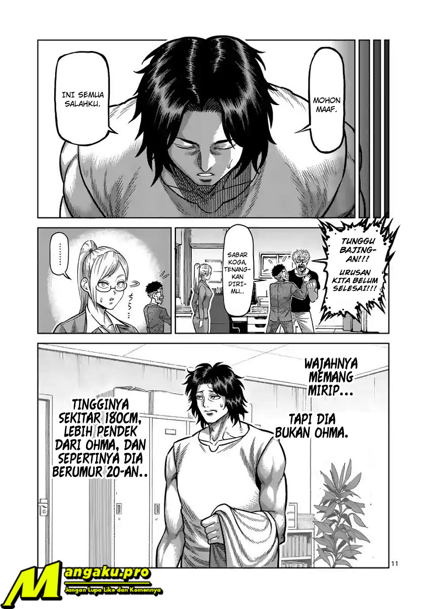 image-komik-kengan-omega-chapter-3-12/22