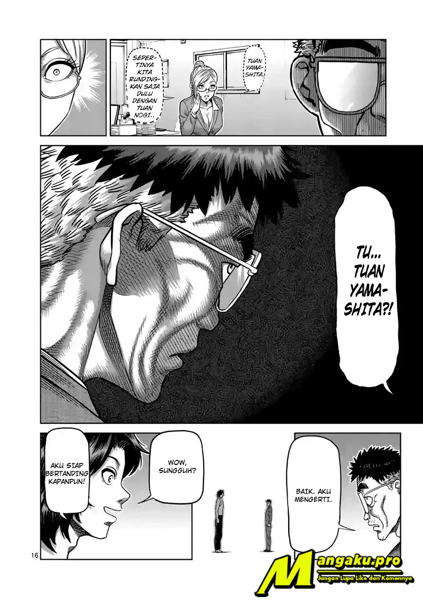 image-komik-kengan-omega-chapter-3-17/22