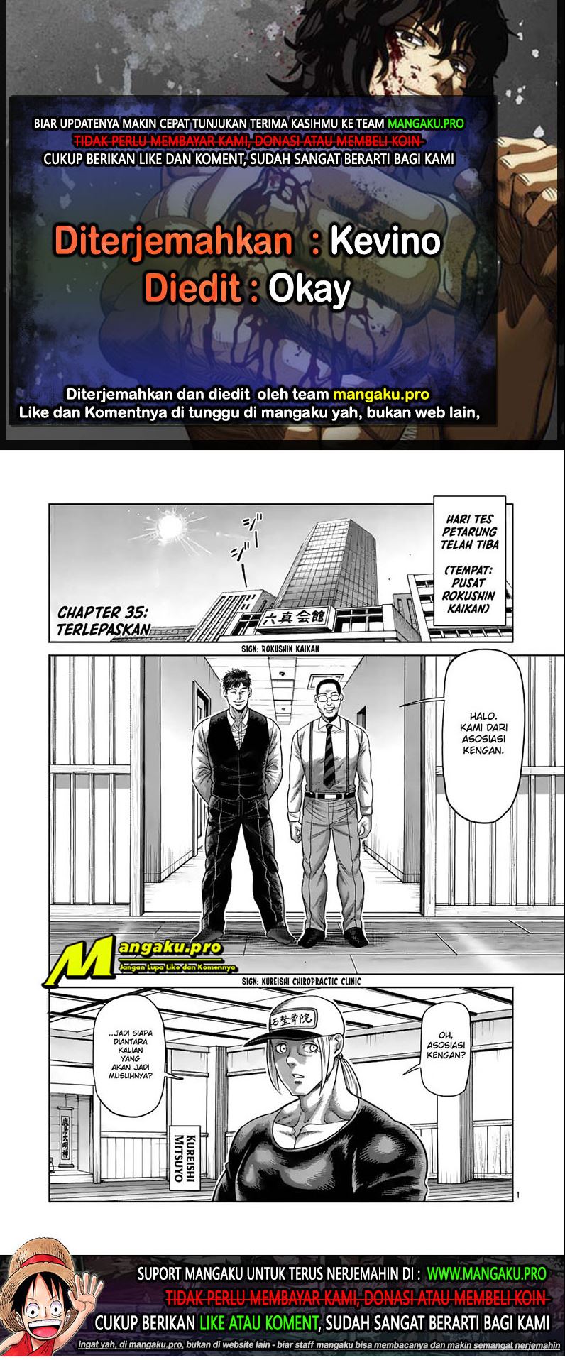image-komik-kengan-omega-chapter-35-0/7
