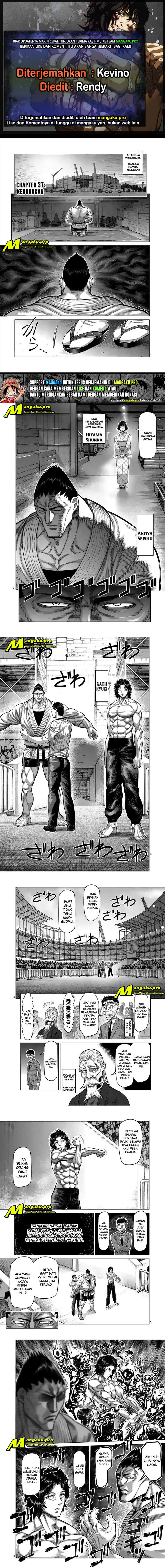 image-komik-kengan-omega-chapter-37-0/3